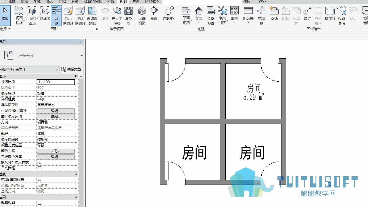 010501_控制房间的可见性.gif
