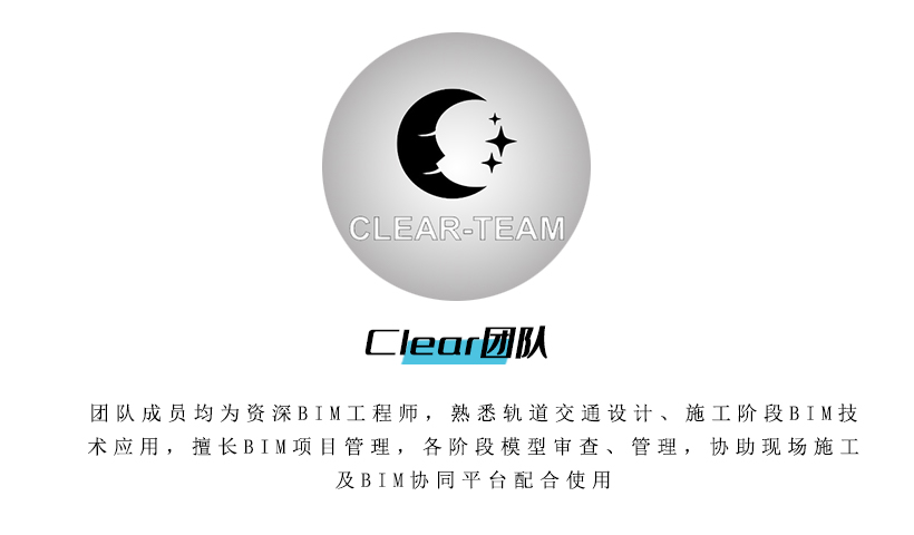 讲师介绍.jpg 讲师介绍.jpg