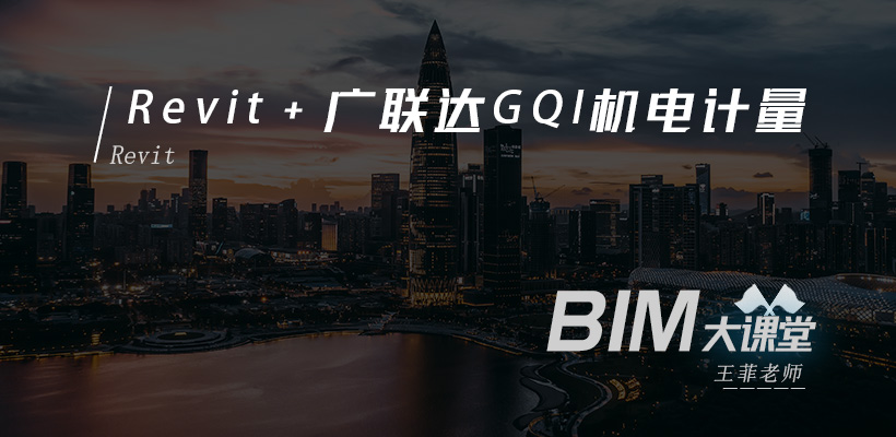 课程介绍首图.jpg 课程介绍首图.jpg