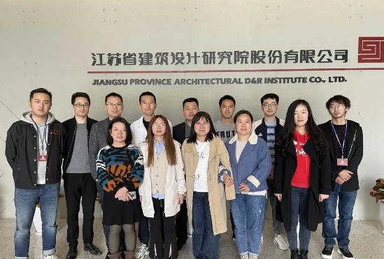 腿腿教学网-江苏省首个！ JSAD铁北高中新建项目施工图BIM图审顺利通过！