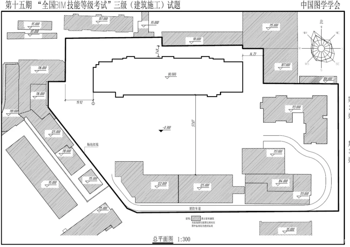 image.png 腿腿教学网-哪里可以看bim三级考试的真题?BIM三级考试真题分享