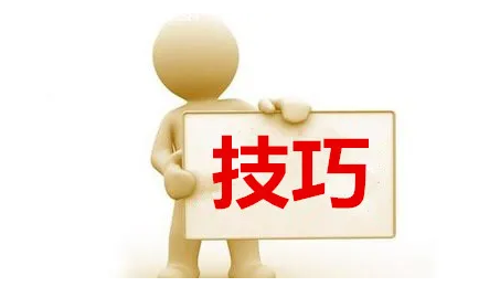 腿腿教学网-BIM三级报考条件：BIM应用工程师专业技术证书，三个层次报考条件是什么