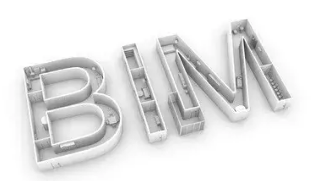 image.png 腿腿教学网-BIM证书等级三级解析:BIM工程师证书到底有什么用