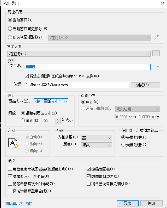 腿腿教学网-Revit2022新功能解析：Revit 2022值得详细了解的更新内容