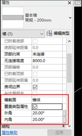 腿腿教学网-Revit2022新功能解析：Revit 2022值得详细了解的更新内容