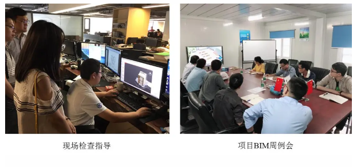 image.png 腿腿教学网-BIM技术案例:深圳市公安局第三代指挥中心项目BIM案例赏析