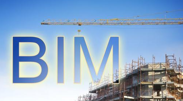 image.png 腿腿教学网-三级BIM工程师水平如何?月薪过万的BIM建模师都能展现什么能力?