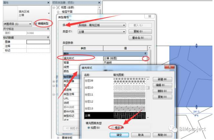 image.png 腿腿教学网-revit如何填充图案?Revit中设置填充图案的方法有哪些?