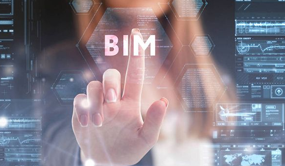 image.png 腿腿教学网-如何应用BIM三级?BIM和RFID之间存在哪些关系?如何促进影响?