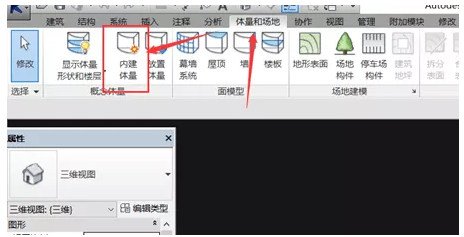 image.png 腿腿教学网-revit贴面怎么做?Revit中弧形坡道如何贴面