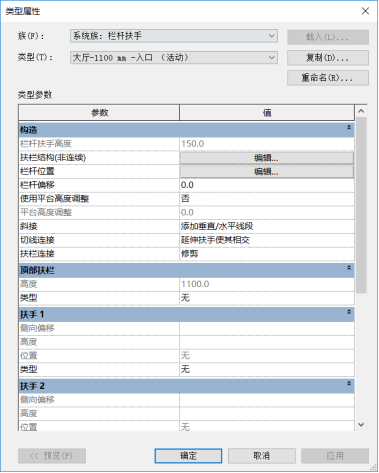 腿腿教学网-BIM的优势是什么？BIM用于车站应急疏散方面的优势