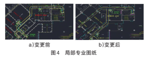腿腿教学网-BIM如何进行管线综合布置？天津BIM案例参考