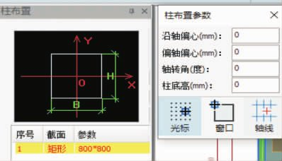 腿腿教学网-BIM如何用于古建筑修复？BIM技术在古建筑修复中的具体运用