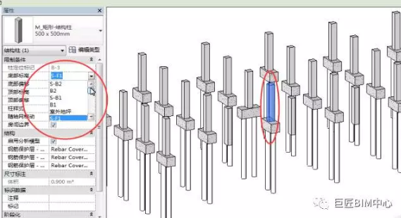 image.png 腿腿教学网-独立基础BIM怎么画?Revit独立基础的绘制