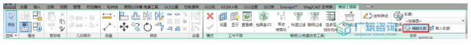 image.png 腿腿教学网-BIM二级设备真题解析:快速搞定BIM二级设备中照明设备模型!