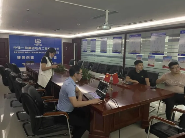 image.png 腿腿教学网-重磅!襄阳住建局发布最新BIM+装配式政策!