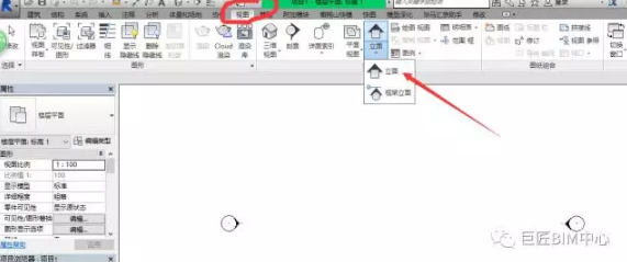 image.png 腿腿教学网-Revit识别轴网的步骤:Revit立面的创建和轴网识别