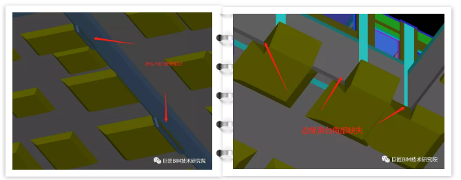 腿腿教学网-BIM三级水平应用计算工程量教程：BIM基础阶段工程量提取新思路
