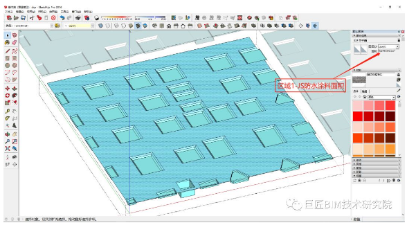 腿腿教学网-BIM三级水平应用计算工程量教程：BIM基础阶段工程量提取新思路