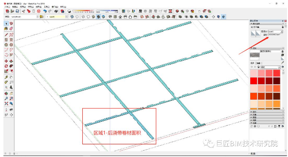 腿腿教学网-BIM三级水平应用计算工程量教程：BIM基础阶段工程量提取新思路