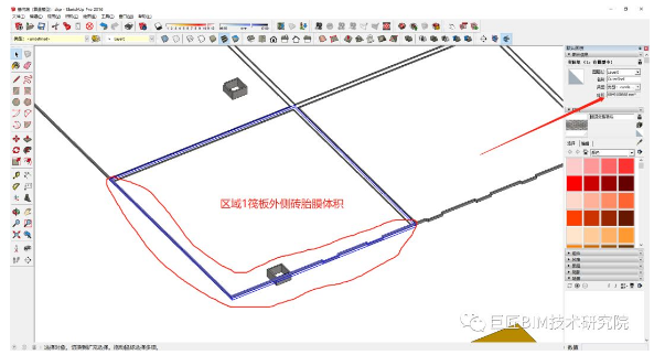腿腿教学网-BIM三级水平应用计算工程量教程：BIM基础阶段工程量提取新思路