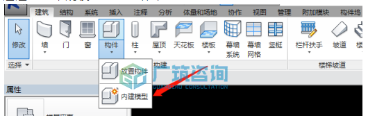腿腿教学网-BIM三级二级考试真题解析：详细讲解BIM二级建筑中幕墙及阳台的创建！