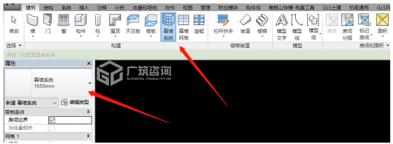 腿腿教学网-BIM三级二级考试真题解析：详细讲解BIM二级建筑中幕墙及阳台的创建！