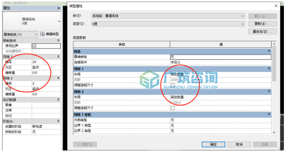 腿腿教学网-BIM三级二级考试真题解析：详细讲解BIM二级建筑中幕墙及阳台的创建！