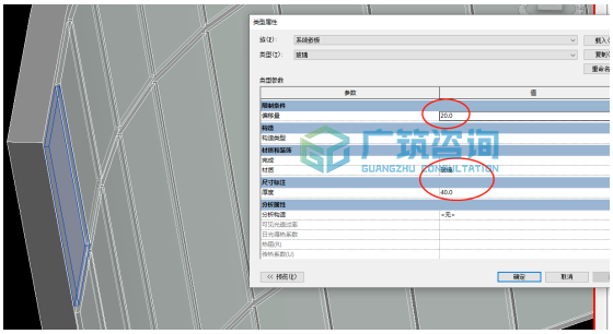 腿腿教学网-BIM三级二级考试真题解析：详细讲解BIM二级建筑中幕墙及阳台的创建！