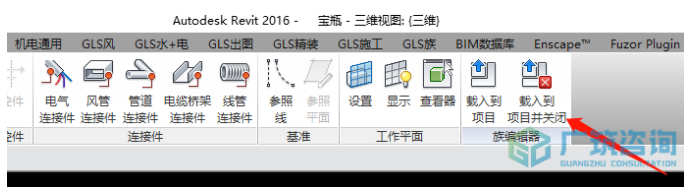 腿腿教学网-BIM三级二级考试真题解析：详细讲解BIM二级建筑中幕墙及阳台的创建！