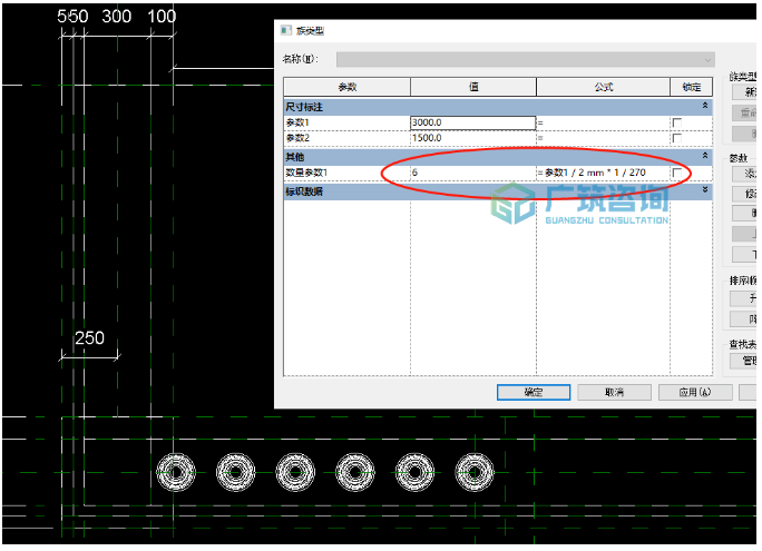 腿腿教学网-BIM三级二级考试真题解析：详细讲解BIM二级建筑中幕墙及阳台的创建！