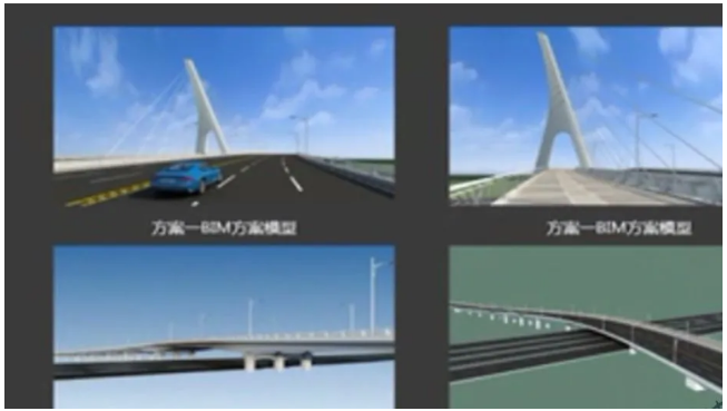 image.png 腿腿教学网-BIM三级工程师培训案例:武汉市光谷八路跨外环线桥BIM应用汇报