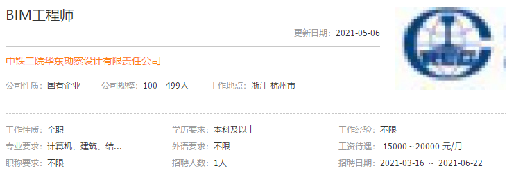 QQ截图20210602165127.png QQ截图20210602165127.png