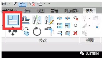 腿腿教学网-Revit基本命令应用教程：Revit基础操作——常用“修改”命令介绍