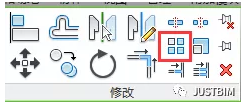 腿腿教学网-Revit基本命令应用教程：Revit基础操作——常用“修改”命令介绍