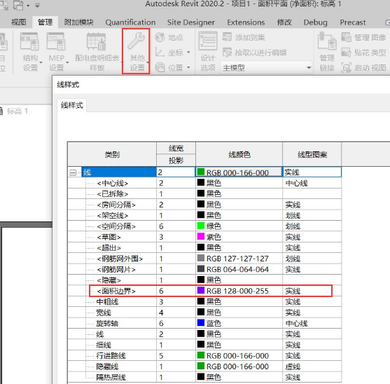 image.png 腿腿教学网-revit线样式怎么修改?Revit中面积边界可否设定多种线样式