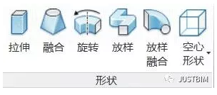 腿腿教学网-Revit怎么做空心形状？【revit小技巧】空心