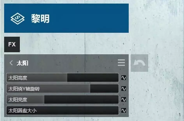 image.png 腿腿教学网-lumion关键帧在哪?lumion关键帧怎么用?
