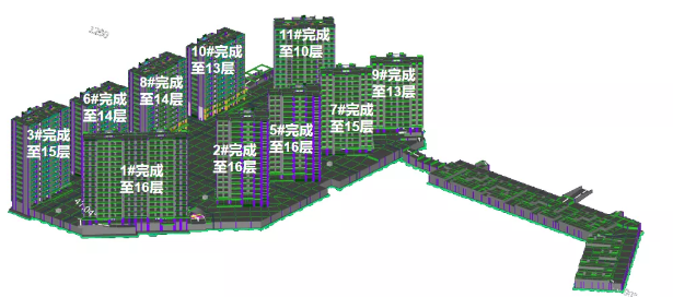image.png 腿腿教学网-义乌经济技术开发区江湾有机更新区块3号地块工程项目-BIM土建应用阶段性分享