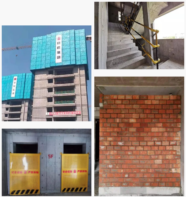 image.png 腿腿教学网-义乌经济技术开发区江湾有机更新区块3号地块工程项目-BIM土建应用阶段性分享