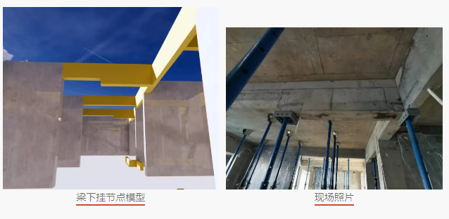image.png 腿腿教学网-义乌经济技术开发区江湾有机更新区块3号地块工程项目-BIM土建应用阶段性分享