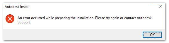 image.png 腿腿教学网-CAD一直卡在准备安装怎么办?安装Autodesk产品时出现“准备安装时出错”