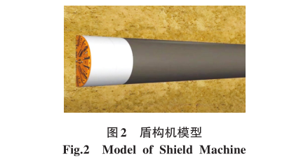 腿腿教学网-BIM案例：BIM的地铁盾构区间下穿海河施工技术研究（上）