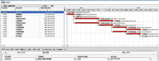 腿腿教学网-BIM如何用于公寓建设？四川BIM案例有诀窍