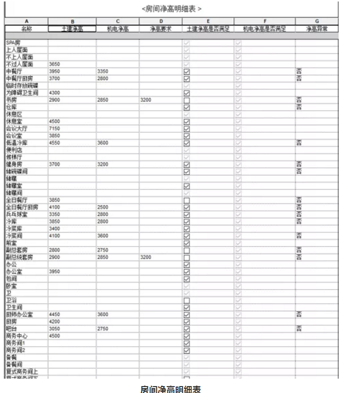 图片.png 图片.png