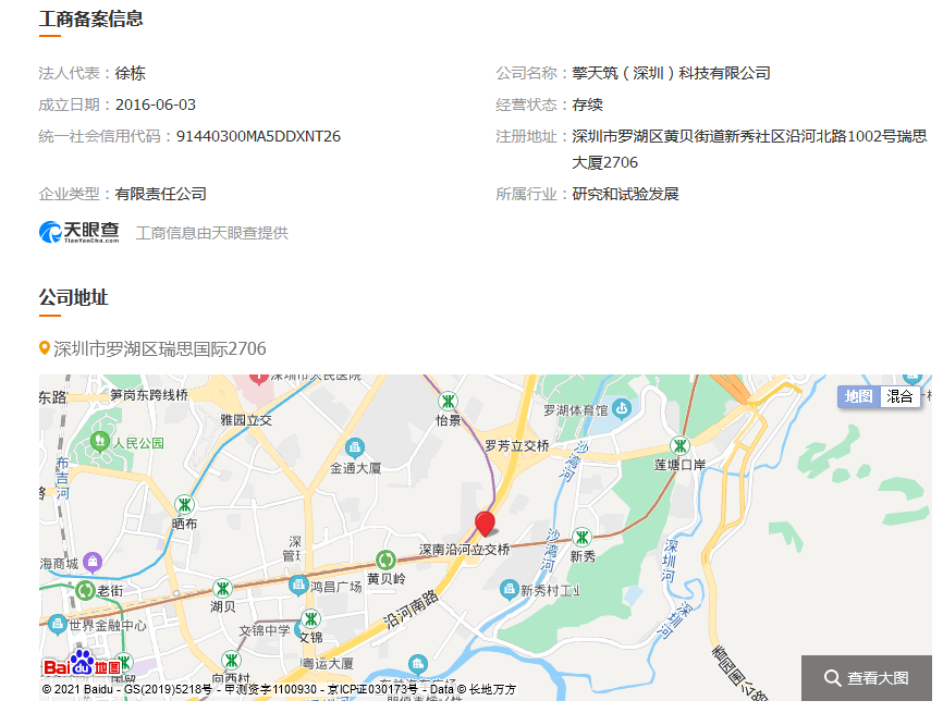 图片.png 图片.png