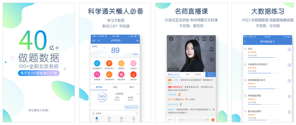 图片.png 图片.png