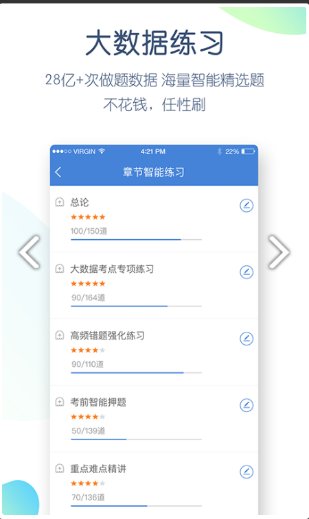图片.png 图片.png