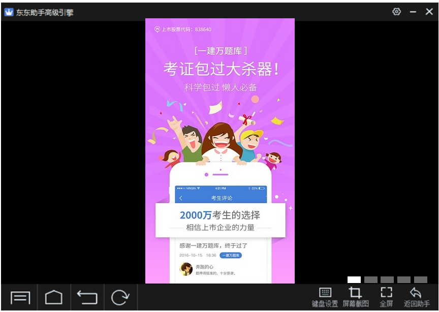 图片.png 图片.png