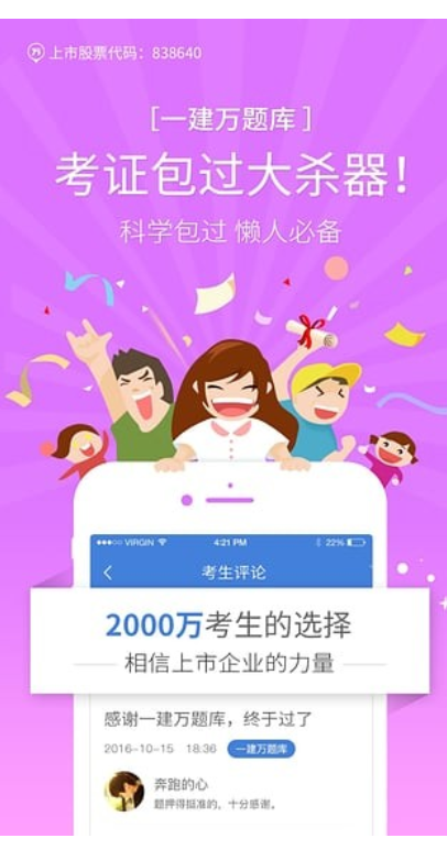 图片.png 图片.png